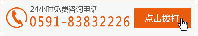 ݻѯ绰059183832226